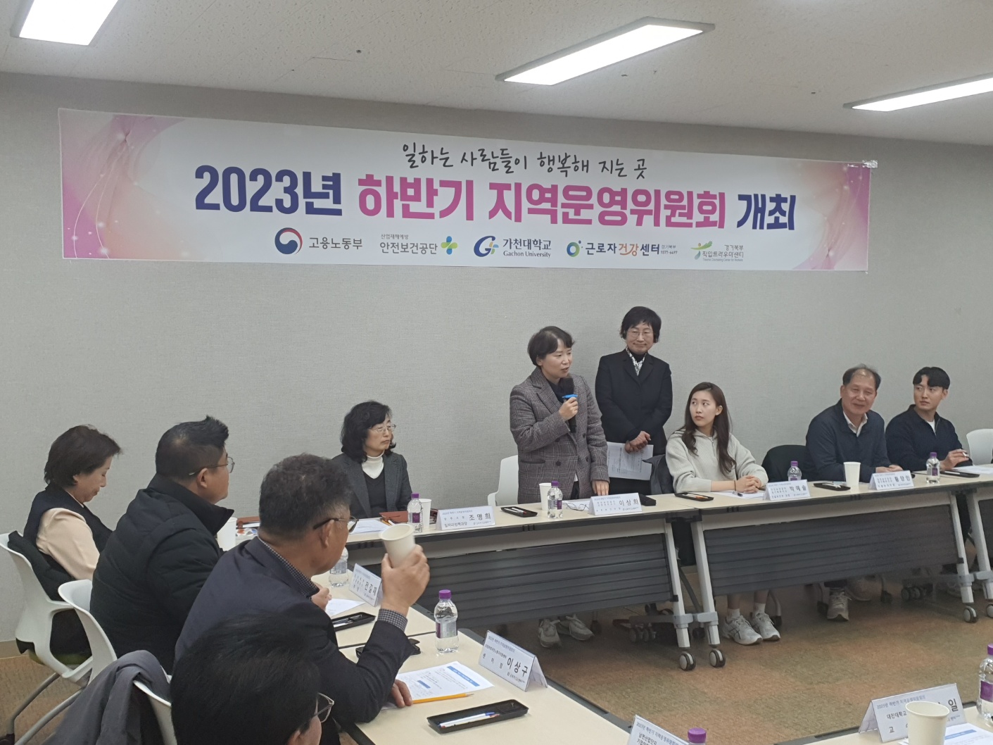 KakaoTalk_20231201_143259752_06.jpg